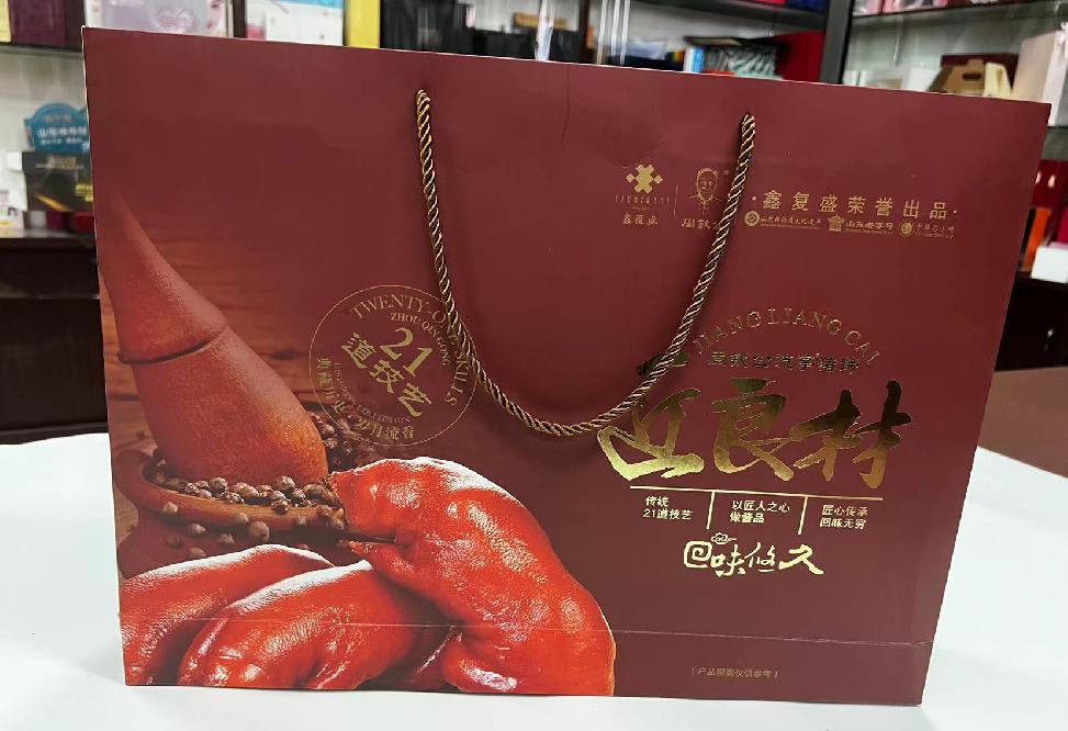 清水河礼品盒定制